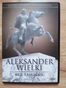 Aleksander Wielki Historia Starożytnych Cywilizacji 