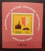 Polska blok 39**  XIII Mistrzostwa Europy w koszykówce mężczyzn nr 87