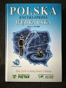Polska Encyklopedia Wędkarska