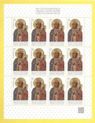 4782 300-lecie koronacji obrazu MB Częstochowskiej