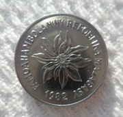 Madagaskar 2. Republika 2 franki 1982 KM# 9 Wilczomlecz nadobny Ładne