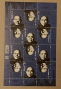 Fi: 5175** arkusz. 100 rocznica urodzin Stanisława Lema.
