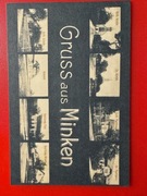 Minkowice, Jelcz, Laskowice, Oława.