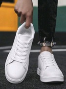 Białe tenisówki trampki sneakersy 38