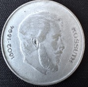 5 forintów, Węgry 1947 srebro  ( 002a)