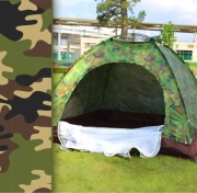 Namiot Turystyczny wodoodporny z moskitierą duży NOWY!