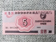 Korea Północna 5 chon UNC P-32