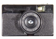 Aparat fotograficzny VILIA - USSR