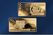 Złota moneta Polskie banknoty obiegowe 100zł