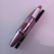 Maybelline Lash Sensational Tusz Do Rzęs Zwiększający Objętość Very Black