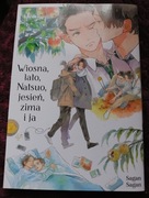 manga BL Wiosna, lato, Natsuo, jesień, zima i ja Studio JG