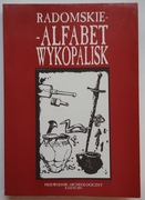 Radomskie Alfabet wykopalisk Przewodnik Archeologiczny Zamki grodziska