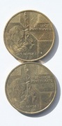 Moneta 2 zł Jan Paweł II - 25 lecie pontyfikatu - 2003 rok