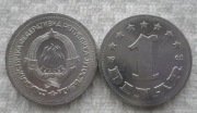Jugosławia Socjalistyczna Federacyjna Republika 1 dinar 1963 KM# 36 Ładny