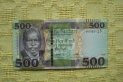 Sudan Południowy 500 funtów st. 1