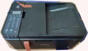 Sprzedam Urządzenie wielofunkcyjne Canon MX495