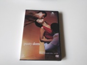 PUSTY DOM-  PŁYTA DVD- W FOLII - POLSKIE WYDANIE -KIM KI-DUK