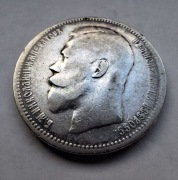 Srebrna moneta 1 Rubel carski Mikołaj II 1897, Ag 900 