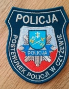 Naszywka policja posterunek 