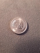 1 fen z 2005 roku, chiński grosz na szczęście