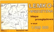 ŁEMKOWSZCZYZNA mapa przeglądowa 1:300 000