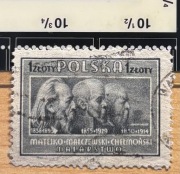 429 B, * kasowany, Kultura polska (2 wydanie)