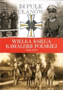 24 Pułk Ułanów im. Stanisława Żółkiewskiego