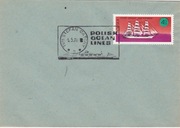 koperta z 1971 - ts/s "Stefan Batory" PLO (2)