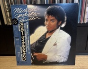 Michael Jackson Thriller  Obi 