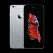 iPhone 6s Space Gray 32GB stan bdb komplet 