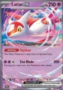 Latias ex (SSP 076) Pokemon