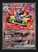 Revavroom ex 224 z dodatku Obsidian Flames