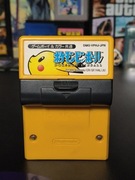 Nintendo Gameboy Pokemon Pinball 1999r. JPN