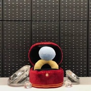 Pluszowy Pierścionek Idealny Prezent 