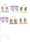 Fischer:2994/9, parki z napisami, czyste