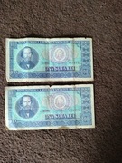 Banknot Rumunia 100 Lei,Una Suta Lei 1966r