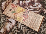 Ozdobny Chiński kalendarz bambusowy 