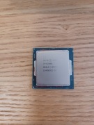 Płyta główna ATX MSI Z270 TOMAHAWK + Intel i7 6700k + chłodzenie 