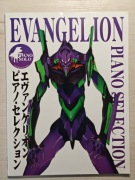 Neon Genesis Evangelion Piano Selection Music Book Nuty