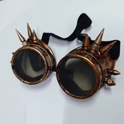 Okulary, gogle steampunk retro przeciwietrzne.