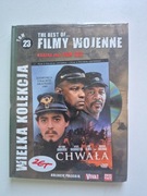 Chwała płyta DVD