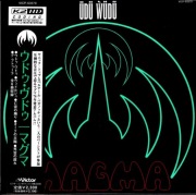 MAGMA Udu Wudu Japan mini LP K2HD CD audiofilska rzadkość!