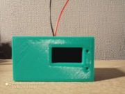 Sterownik do bramy Wi-Fi 