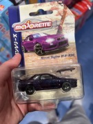 Majorette Chase Nissan Skyline GT-R R34