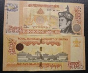 BHUTAN 1000 ngultrum  2021 UNC 