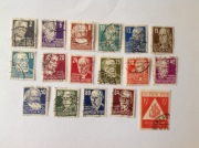 Niemcy - NRD - 17 znaczków z 1948 roku skatalogowanych