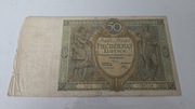 50 zł 1925 r seria S jednoliterowa 