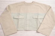 Beżowa krótka bluza z kieszeniami oversize Reserved S (395 )