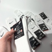 Skarpetki Nike /za parę 