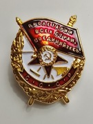 Order Czerwonego Sztandaru odznaka 